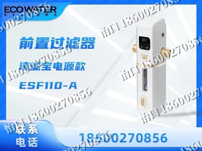 朝阳-前置过滤器